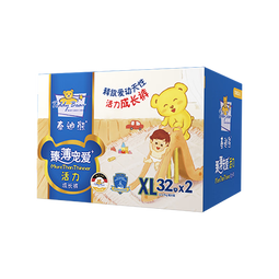 泰迪熊（Teddy Bear）臻薄透气拉拉裤XL64片(12-17公斤) 夏季超薄婴儿尿不湿成长裤