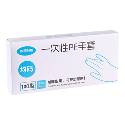 【万单爆款】一次性手套pe食品级透明加大加厚盒装手套防护手套 精美盒装+0.6g加厚款【400只】