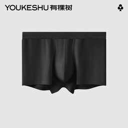 有棵树【特惠清仓3件起购】男士内裤抗菌四角裤男式平角裤男生短裤衩 【1099】极夜黑 1条 XL (120-135斤)