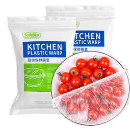Sodolike【加厚】保鲜套 食品保鲜膜套200只装 保鲜膜罩自封口盖套 