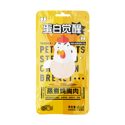 新宠之康宠物猫狗零食烤鸡肉块狗狗零食宠物猫咪食品猫咪零食 宠物零食蒸煮鸡胸40g*10袋