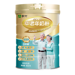 蒙牛铂金多维高钙中老年奶粉800g/罐0蔗糖高蛋白中秋礼品送礼送长辈 800g*2罐礼盒装