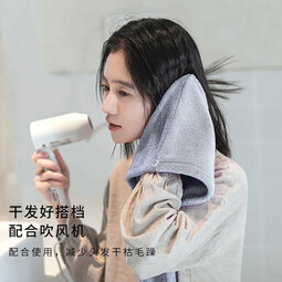 三利 干发帽 吸水速干擦头发毛巾包头巾浴帽女长发干发帽 湖蓝色