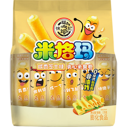 徐福记米格玛夹心米果卷咸香芝士味178g/袋休闲食品早餐小包装解馋零食