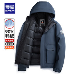 罗蒙（ROMON）短款连帽羽绒服男2024秋冬新款百搭休闲时尚加厚保暖羽绒外套 藏青色 M 170 (建议100-115斤)