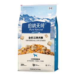 伯纳天纯三拼系列冻干牛肉粒犬粮通用全阶段狗粮 20kg