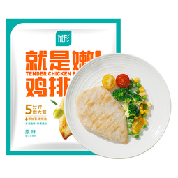 优形（ishape）就是嫩鸡排低脂橄榄油鸡排冷冻鸡胸肉排烤肉食材生鲜原味煎制鸡扒 【推荐】嫩鸡排原味100g*10袋