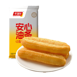 千味央厨无矾安心油条900g/20儿童早餐食品半成品早饭早点主食冷冻速食