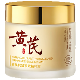 儒意（RUYI）黄芪霜80g老国货去黄提亮紧致抗皱舒缓补水保湿面霜男女士护肤品