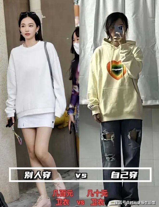 为什么你穿“卫衣”臃肿又邋显胖？这3种错误穿法，很多人都犯过