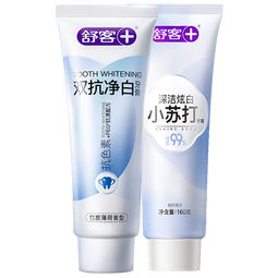 舒客双抗净白小苏打牙膏 去黄去渍亮白牙齿 2支共320g 薄荷味新旧随机
