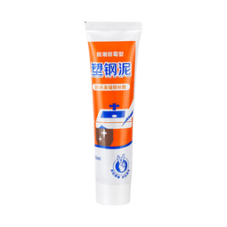 【卖空50万件速抢】潮式工匠塑钢泥防水防霉厨卫密封胶卫生间 150ML【3瓶】搭配胶嘴/指套