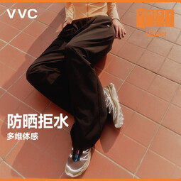 VVC成毅同款防晒裤女阔腿裤女新款夏季高腰宽松直筒户外休闲裤 曜石黑 S 【150-160cm 40-50kg】