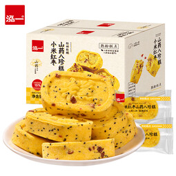 泓一小米山药八珍糕茯苓芡实糕健康早餐面包粗粮点心休闲零食传统糕点 小米红枣八珍糕500g