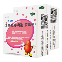 [伊可新]维生素AD滴剂 2000IU:700IU*60粒 1盒装 维生素ad伊可新1岁以上儿童婴儿预防治疗ad缺乏症