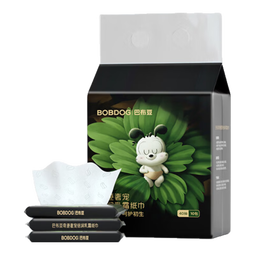 巴布豆（BOBDOG）奇迹奢宠婴幼儿童乳霜纸云柔巾40抽x10包【品牌直供 安心品质】