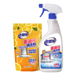 老管家 重油污清洁剂厨房油烟机清洗剂去油去污一喷净柠檬香 【加赠补充装500g】 500ml*1瓶