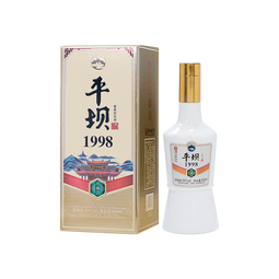 平坝玖淼15酱香型白酒纯粮酿制饭局酒水自饮送礼礼物 53%vol 500mL 1瓶