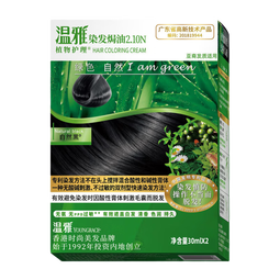 温雅绿植染发剂染发膏黑色植物精华护发染头白发遮盖神器焗油男士女 自然黑 30ml*2支