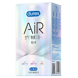 杜蕾斯（durex）空气快感三合一避孕套 超薄裸入隐形001003男女用持久延时安全套 空气0套感【16只】空气快感三合一16