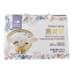 盏如初燕窝粥山药百合即食免煮早餐代餐速食粥营养孕妇8碗燕窝粥 礼盒装/箱【山药百合燕窝粥4碗+藜麦燕窝粥4碗】