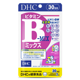 DHC复合维生素b族片含8种b1b2b6b12 VB高含量男女成人提升精力促代谢 复合维B-1袋装（拍3省更多）