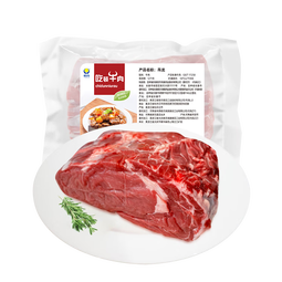 皓月 黄牛吊龙3斤 国产原切 潮汕火锅烤肉食材牛肉生鲜清真  源头直发