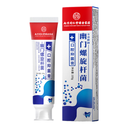 医用幽门螺旋杆菌牙膏状口腔抑菌膏去i口臭去黄 一支体验装瓶【无活动】