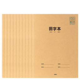 得力（deli）护眼作业本4本装A5/30张田字格本子小学生作业本本子13行9列PFA530