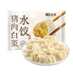 七鲜私厨猪肉白菜水饺1kg/48只早餐夜宵生鲜速食速冻饺子半成品面点家庭装