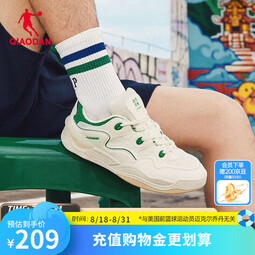 乔丹QIAODAN【商场同款】男鞋小面包运动板鞋夏季休闲潮流运动鞋 象牙色/祖母绿 39