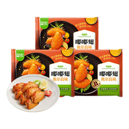 圣农嘟嘟翅香烤翅中 空气炸锅美食 奥尔良味280g*3 源头直发