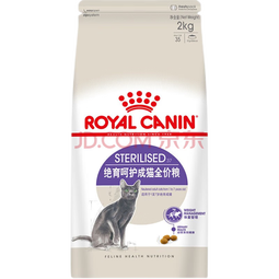 皇家（ROYAL CANIN）SA37绝育母猫公猫全价成猫粮幼猫粮英短蓝猫布偶通用猫咪主粮 SA37成猫粮2kg