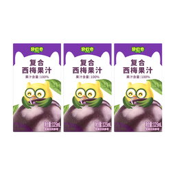 碧欧奇100%纯真果汁不加糖儿童饮料果肉榨汁复合西梅果汁 125ml*3