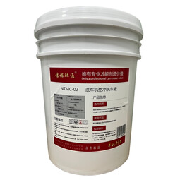 洁诺环通 洗车机免冲洗车液 NTMC-02 18L/桶
