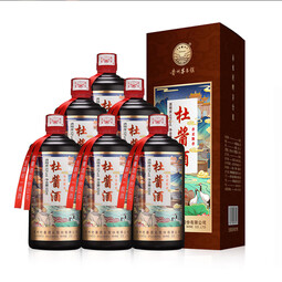 贵州杜酱酒酱香型白酒53度坤沙酒纯粮食高粱酒窑藏老酒 单瓶装