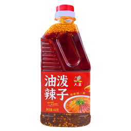 六婆油泼辣子红油辣椒油口水鸡调料香辣特辣辣椒酱凉拌菜调料 400g油泼辣子（家庭装）