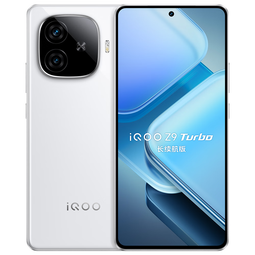 vivo iQOO Z9 Turbo长续航版【国家补贴】12GB+256GB 星光白 第三代骁龙8s 6400mAh电池 电竞手机 