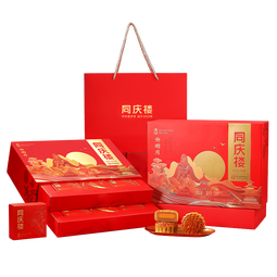 同庆楼月饼礼盒720g双层高档12饼6味广式蛋黄莲蓉五仁豆沙中秋送礼团购