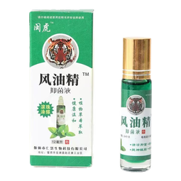 【滚珠型12ml】风油精清凉油止痒提神醒脑开车防困防晕车瞌睡 【加强版】10瓶装（滚珠型）