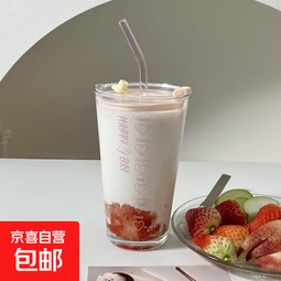 ins少女心英文印花小众女士高颜值吸管玻璃杯咖啡杯带盖果汁水杯 镂空爱心+粉盖子+粉吸管 500ml