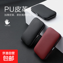 【日销过万】多功能指甲钳8件套装家用指甲刀修剪工具甲修眉耳 指甲剪4件套颜色随机