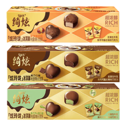 伊利【mini分享装】绮炫x迪士尼炫玲珑冰淇淋  黑巧奶香冰栗开心果 共12盒（办公室小食分享）