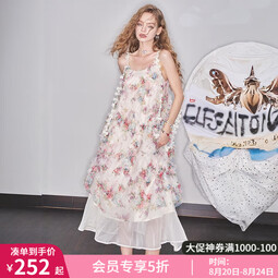 妖精的口袋碎花气质吊带连衣裙女2025年夏季新款感度假长裙子 花朵白色 S