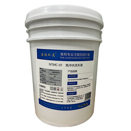 洁诺环通 免冲水洗车液 NTMC-01 18L/桶