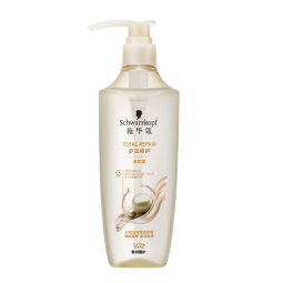 施华蔻（Schwarzkopf）新多效修护损伤洗发露600ml 改善毛躁净油洗发水 柔顺滋养洗头膏