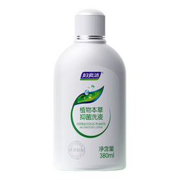 妇炎洁洗液私处护理液女性私密处苦参抑菌植物本草抑菌洗液 【经典款】洗液380ml*1瓶
