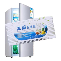 冰箱除味剂冰箱除臭剂活性炭吸附防串创意除味盒杀菌神器 1个装冰箱除湿盒