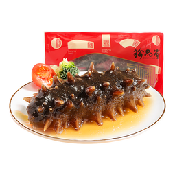 珍品堂 大连冷冻即食海参 辽刺参独立包装 新鲜海鲜水产 海参官方旗舰店 2斤32-40只【甄选大连辽参】