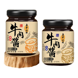 鲁中小将牛肉酱拌饭酱香辣牛肉酱即食五香牛肉拌面酱料麻辣调味料 五香口味两瓶